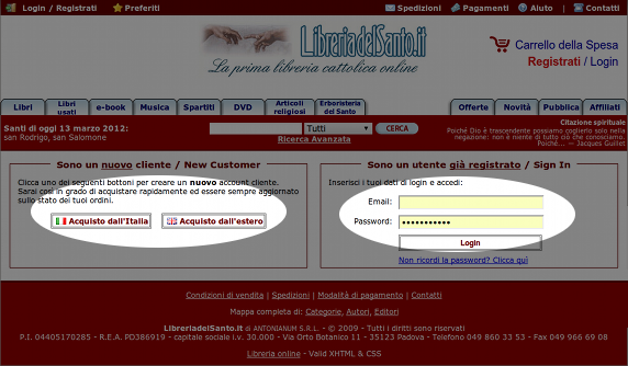 Screenshot registrazione